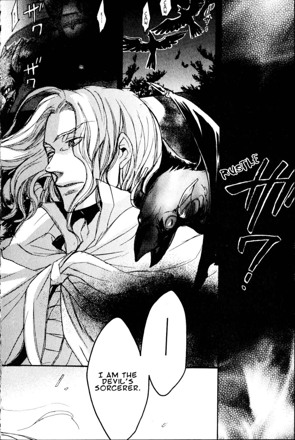 Page 19 Chapter 3 Castlevania - Curse of Darkness