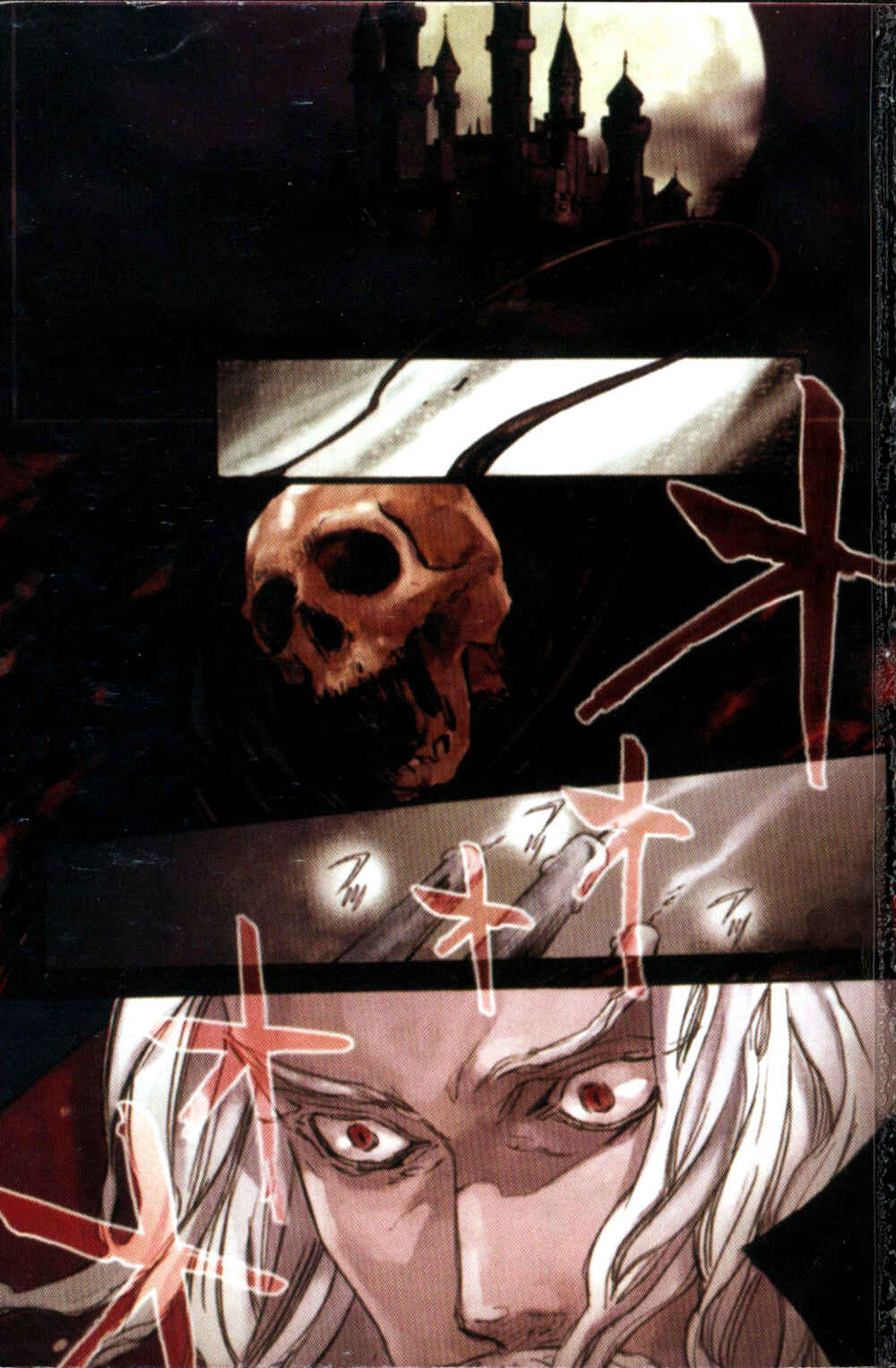 Page 2 Chapter 3 Castlevania - Curse of Darkness