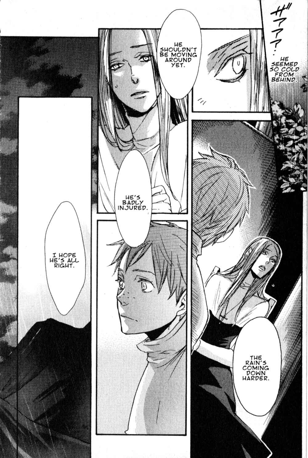 Page 23 Chapter 3 Castlevania - Curse of Darkness