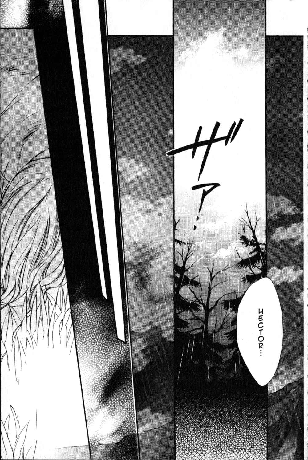 Page 24 Chapter 3 Castlevania - Curse of Darkness