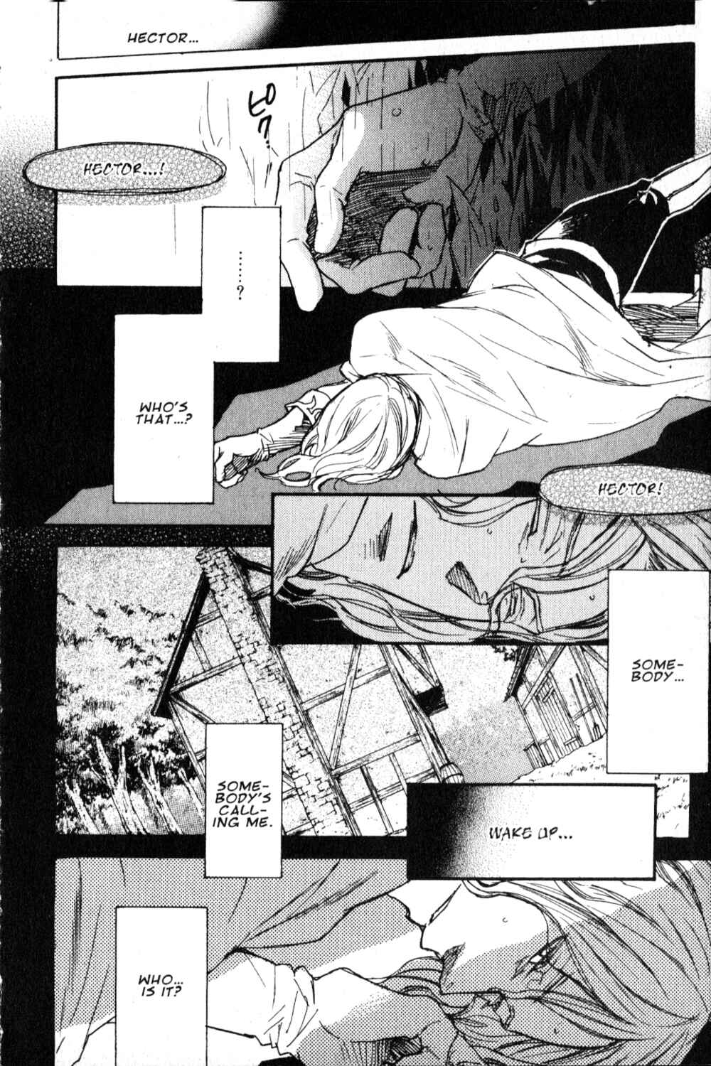 Page 25 Chapter 3 Castlevania - Curse of Darkness