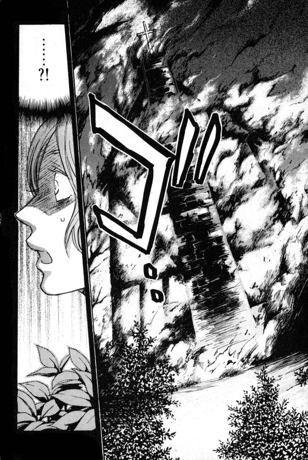 Page 33 Chapter 3 Castlevania - Curse of Darkness