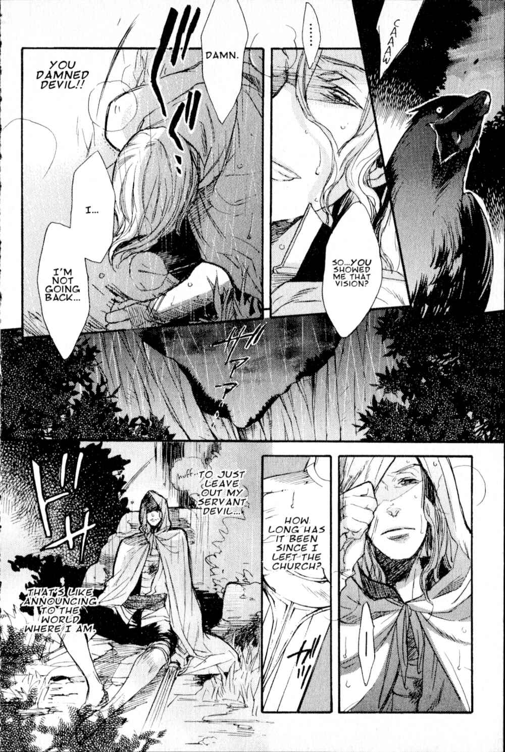 Page 43 Chapter 3 Castlevania - Curse of Darkness