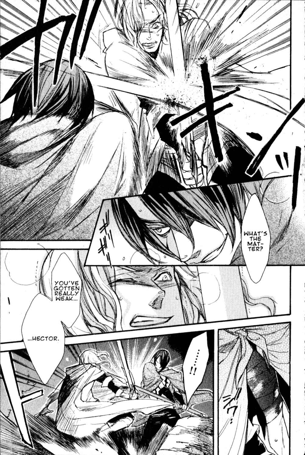 Page 48 Chapter 3 Castlevania - Curse of Darkness