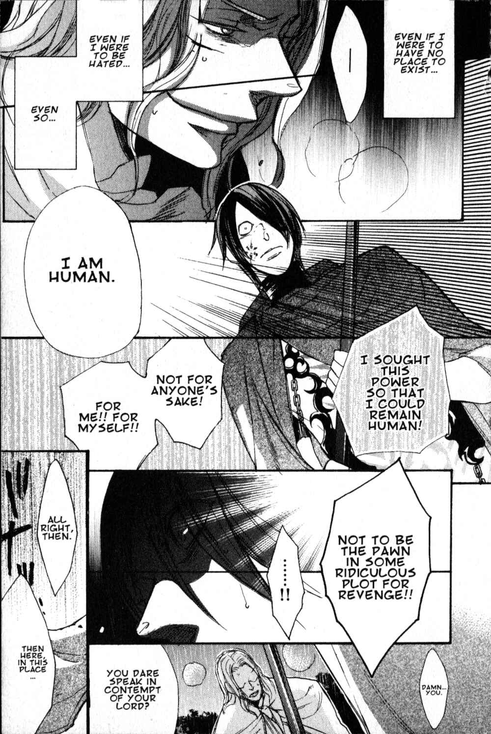 Page 56 Chapter 3 Castlevania - Curse of Darkness