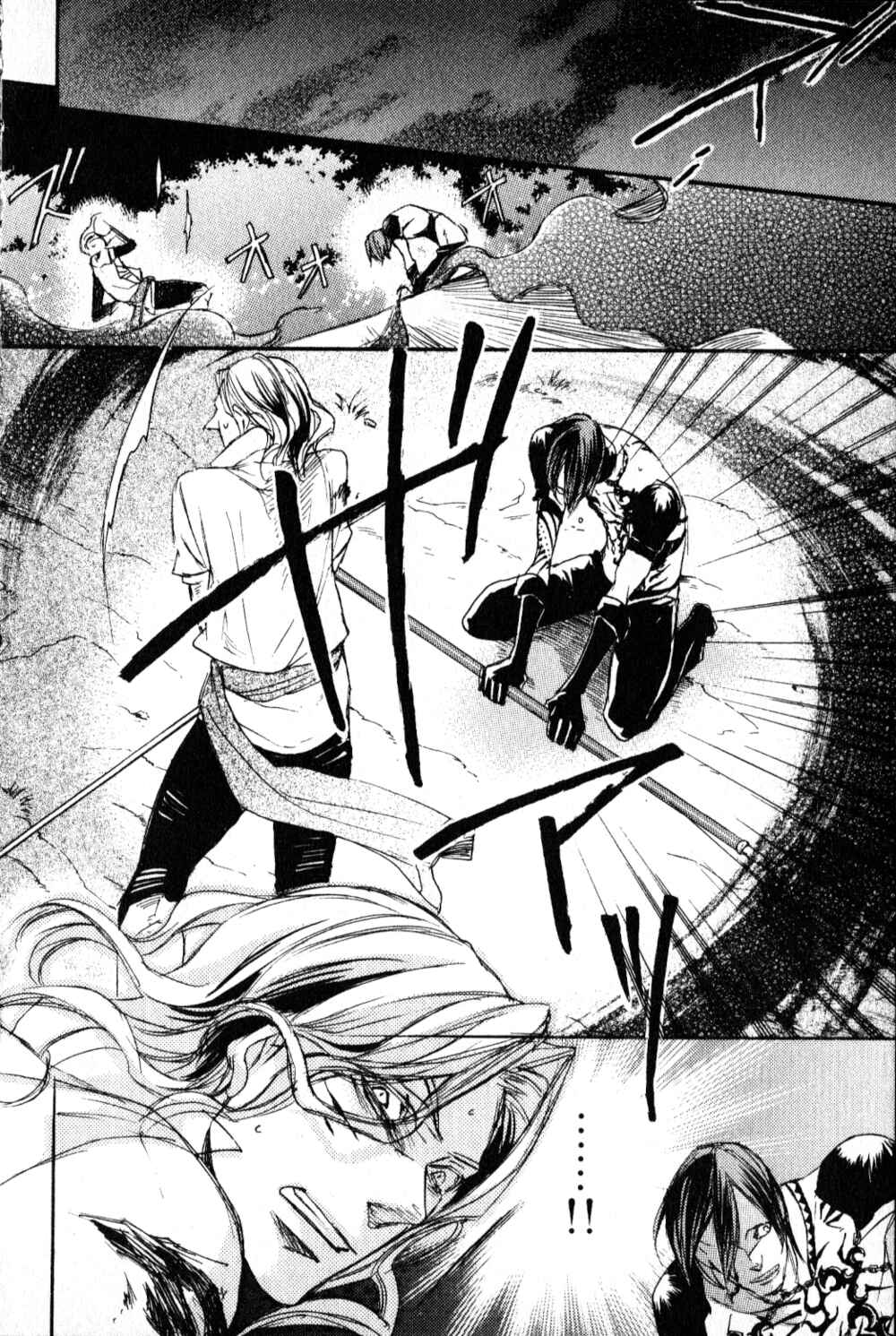 Page 64 Chapter 3 Castlevania - Curse of Darkness
