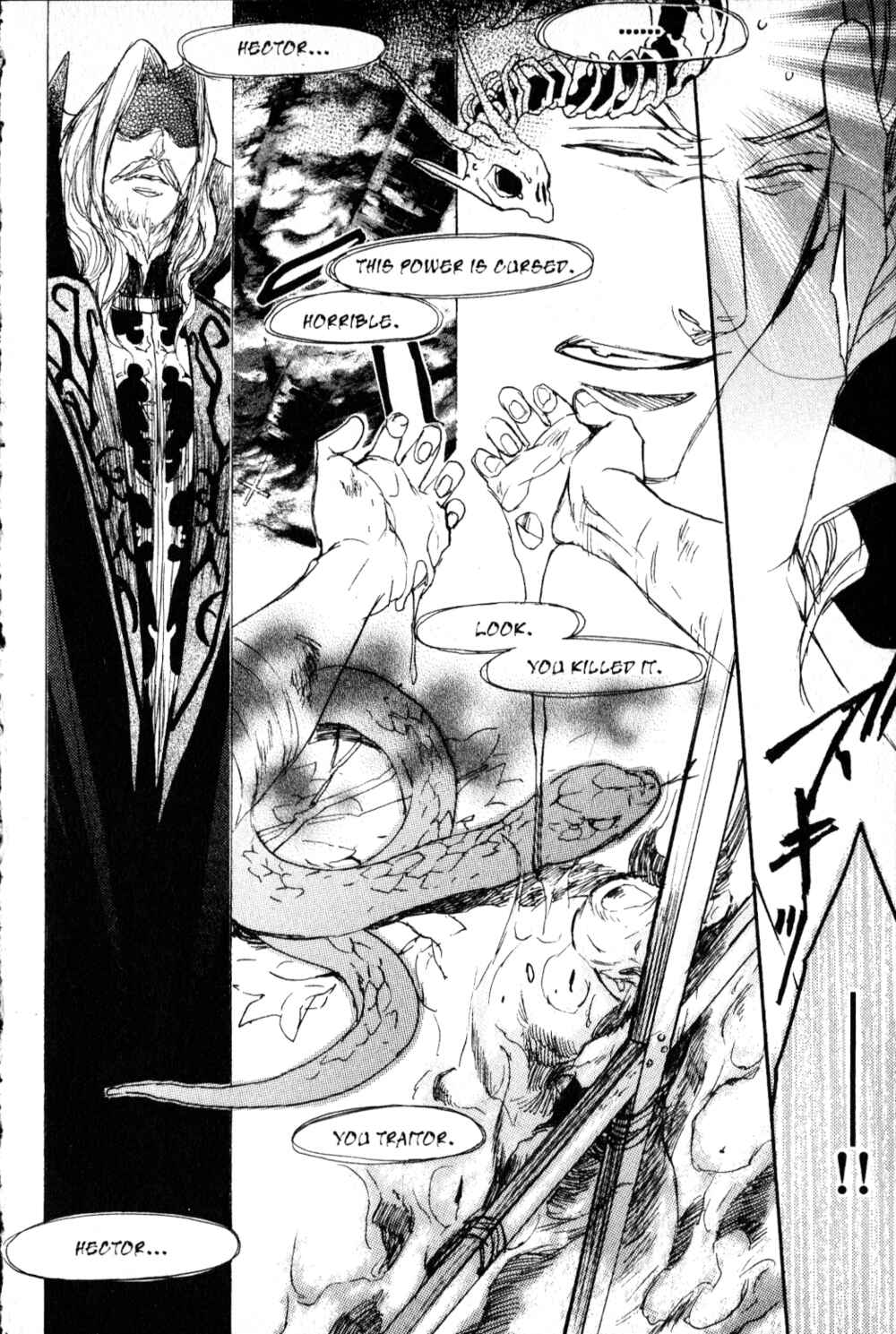 Page 66 Chapter 3 Castlevania - Curse of Darkness