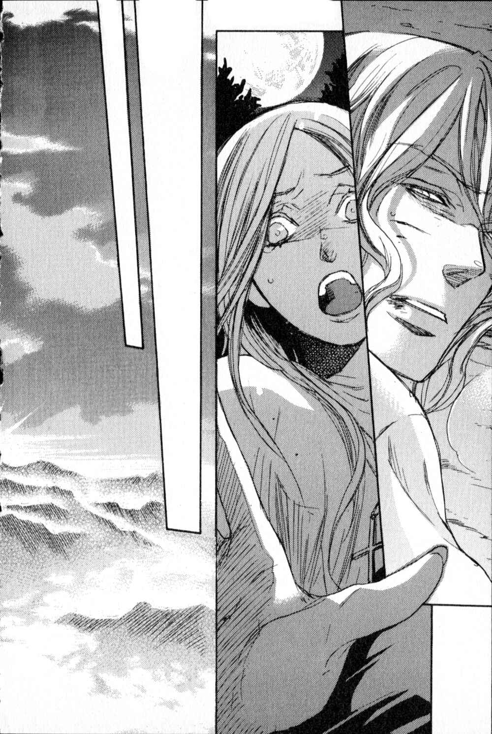 Page 80 Chapter 3 Castlevania - Curse of Darkness