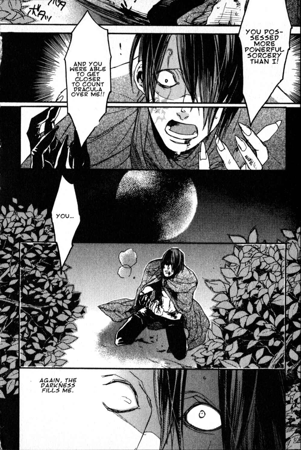 Page 90 Chapter 3 Castlevania - Curse of Darkness