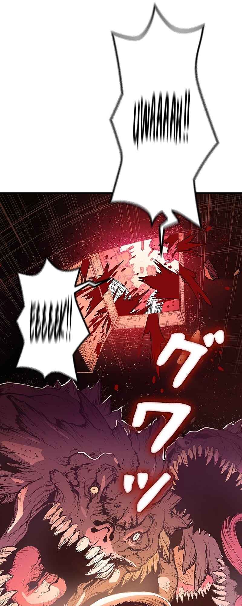 Page 126 Chapter 1 Super String: Marco Polo’s Travel to the Multiverse (Webtoon)