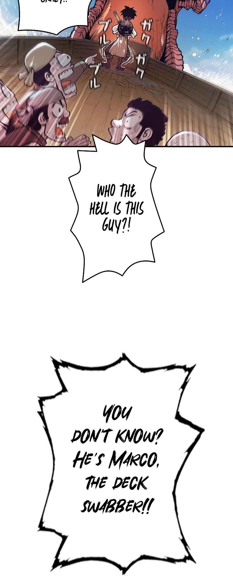 Page 24 Chapter 1 Super String: Marco Polo’s Travel to the Multiverse (Webtoon)