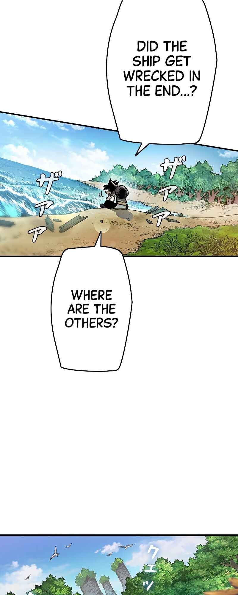 Page 49 Chapter 1 Super String: Marco Polo’s Travel to the Multiverse (Webtoon)