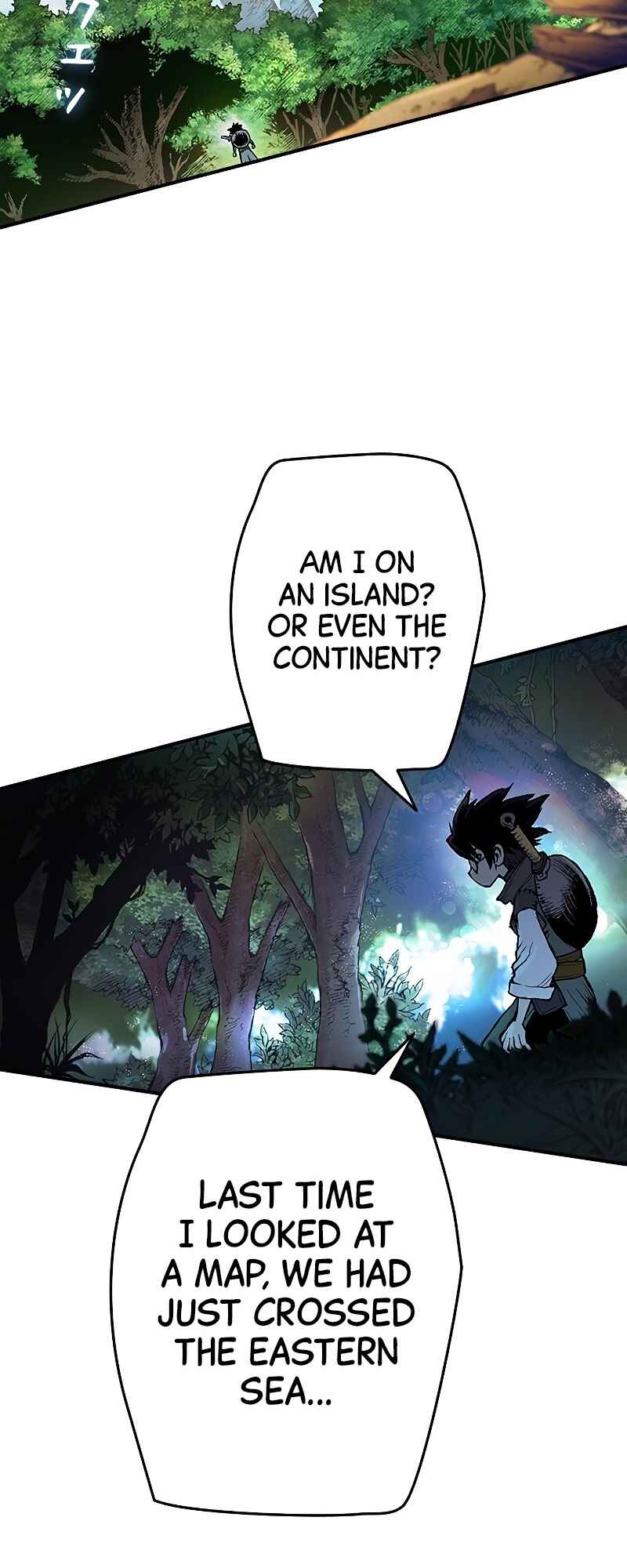 Page 50 Chapter 1 Super String: Marco Polo’s Travel to the Multiverse (Webtoon)