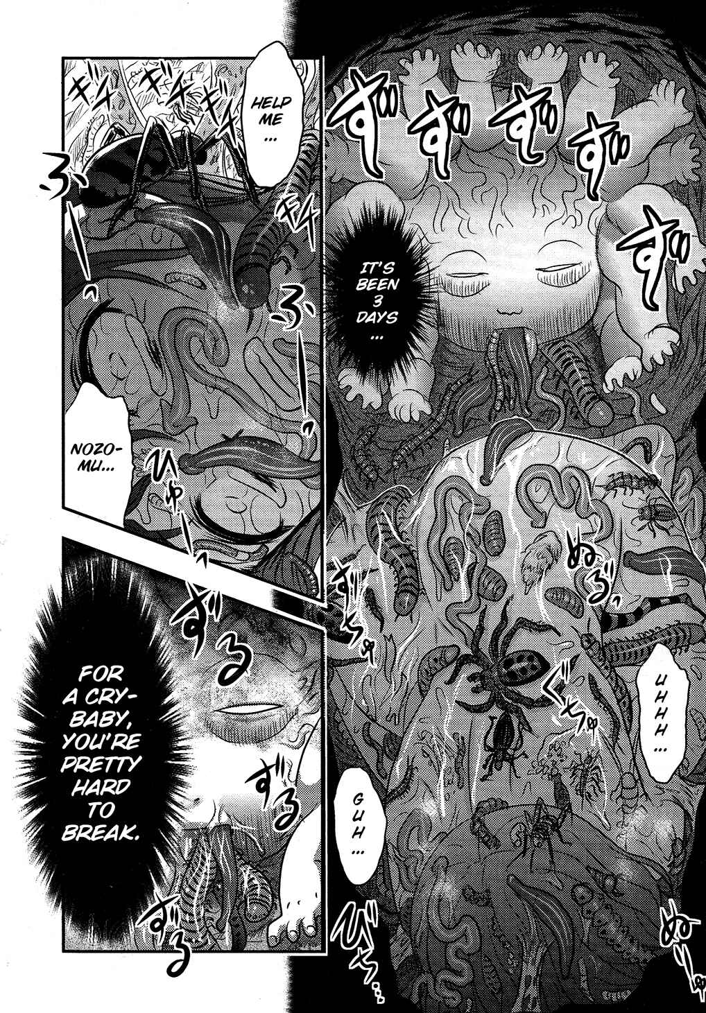 Page 22 Chapter 5 Utsuroboros