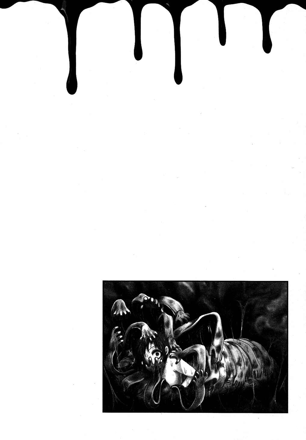 Page 34 Chapter 5 Utsuroboros