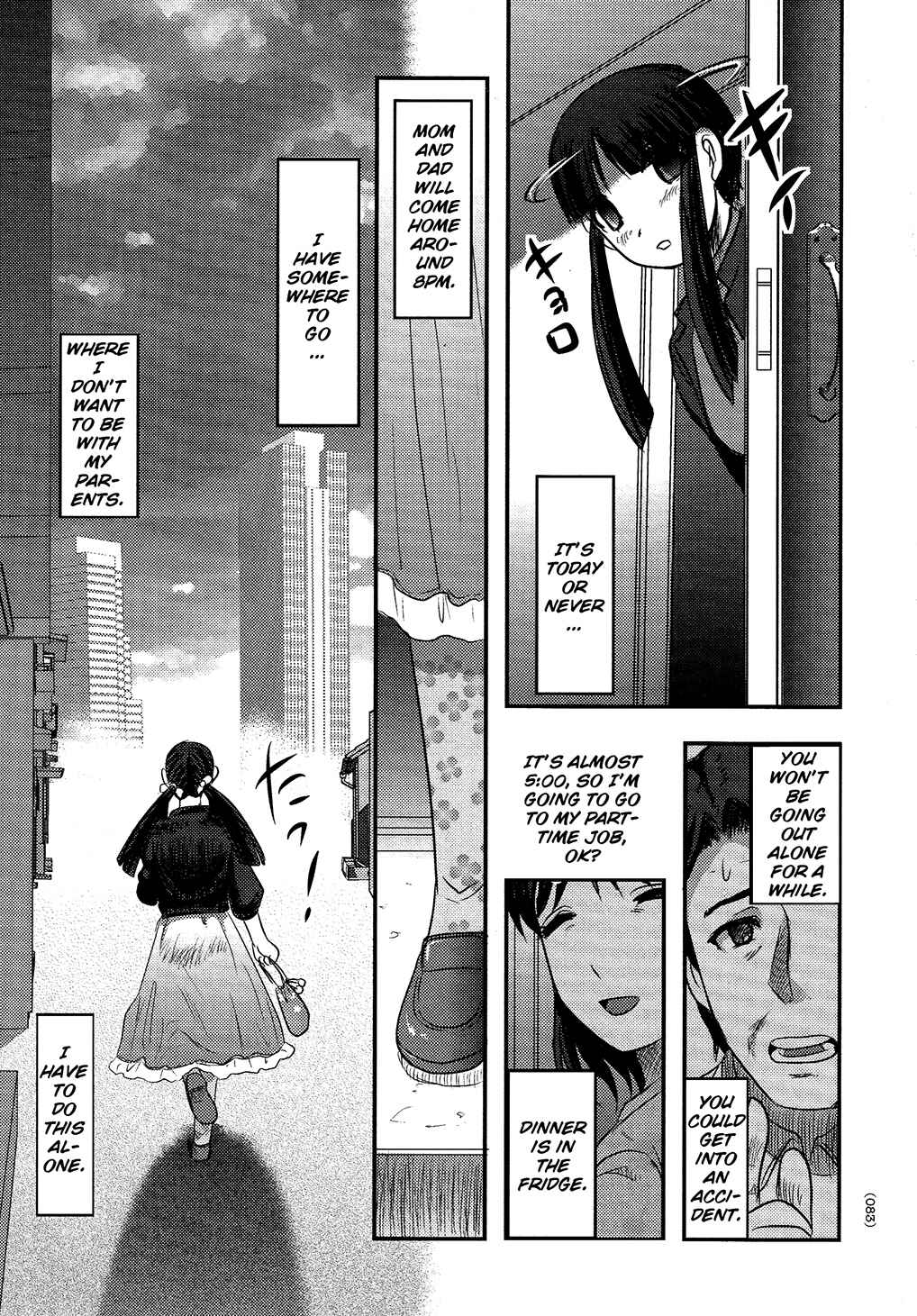 Page 11 Chapter 3 Utsuroboros