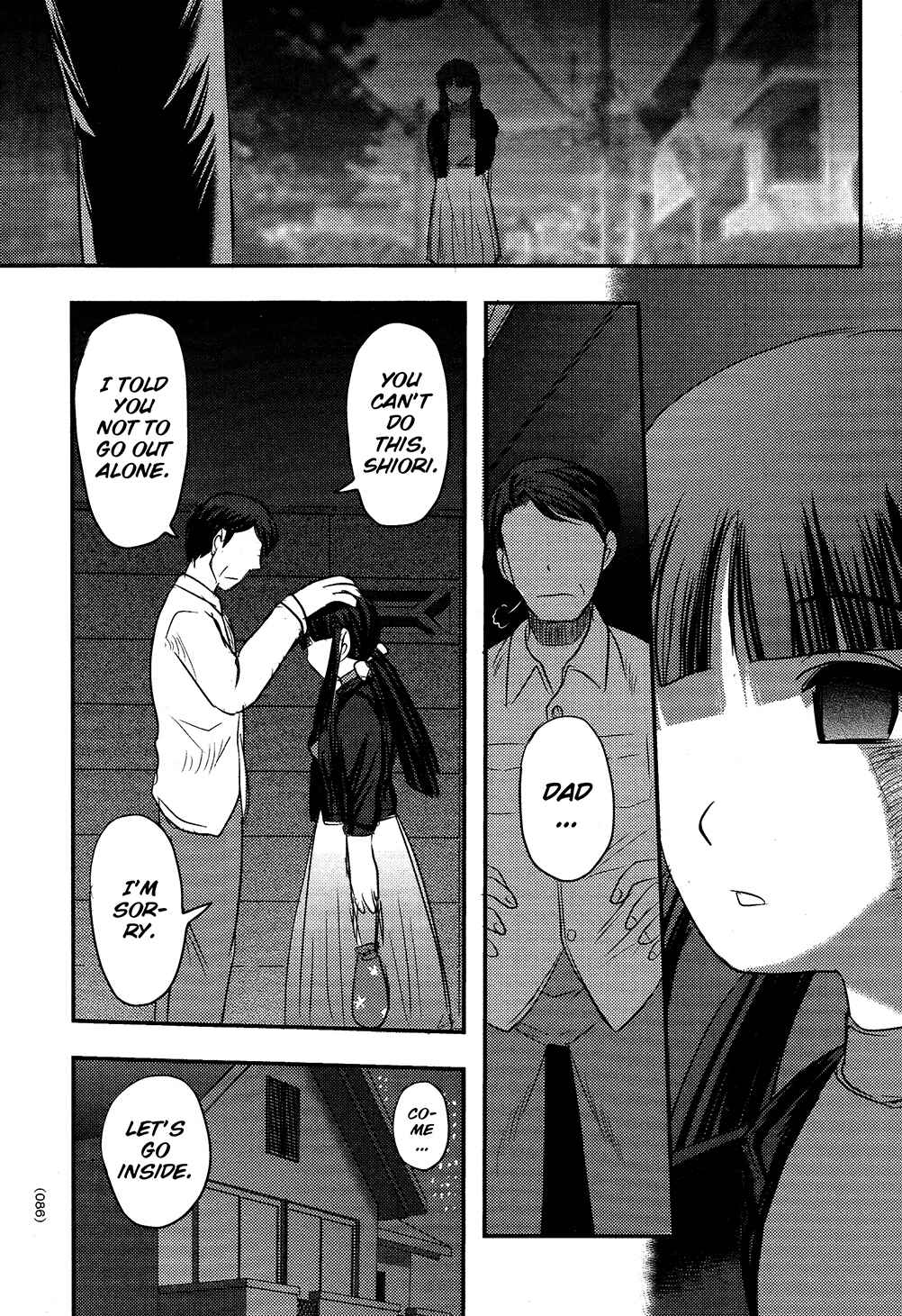 Page 14 Chapter 3 Utsuroboros