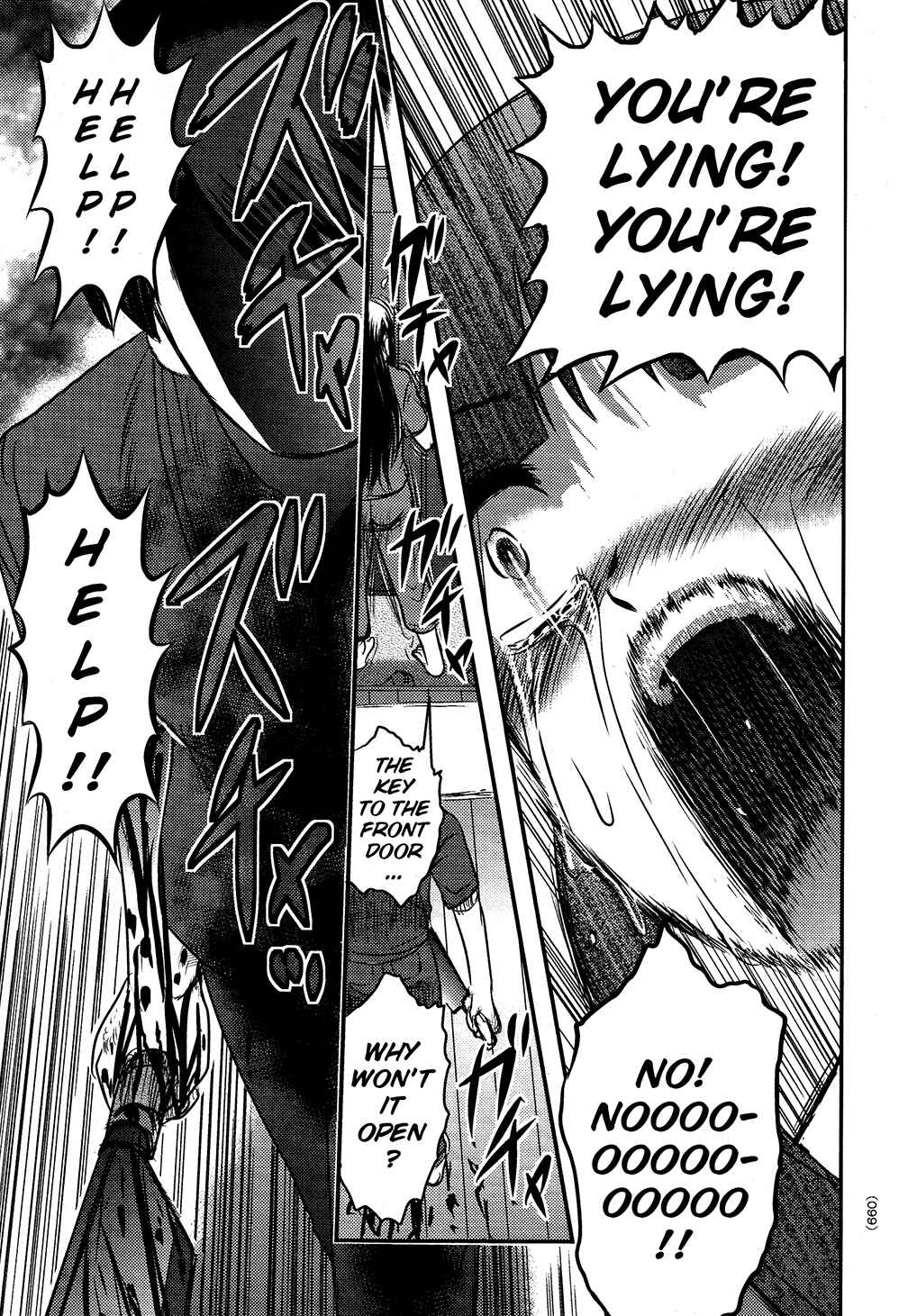 Page 26 Chapter 3 Utsuroboros
