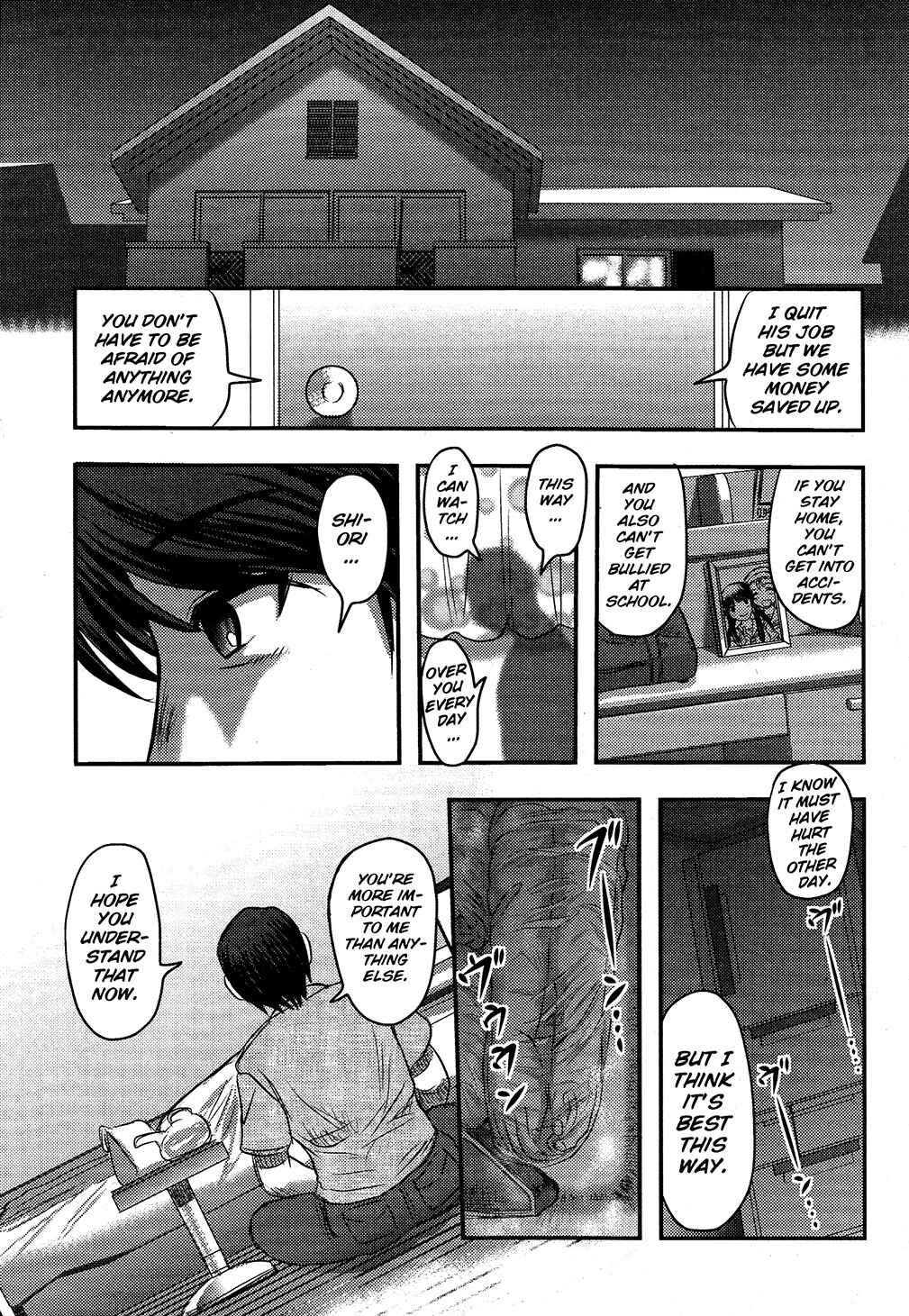 Page 27 Chapter 3 Utsuroboros