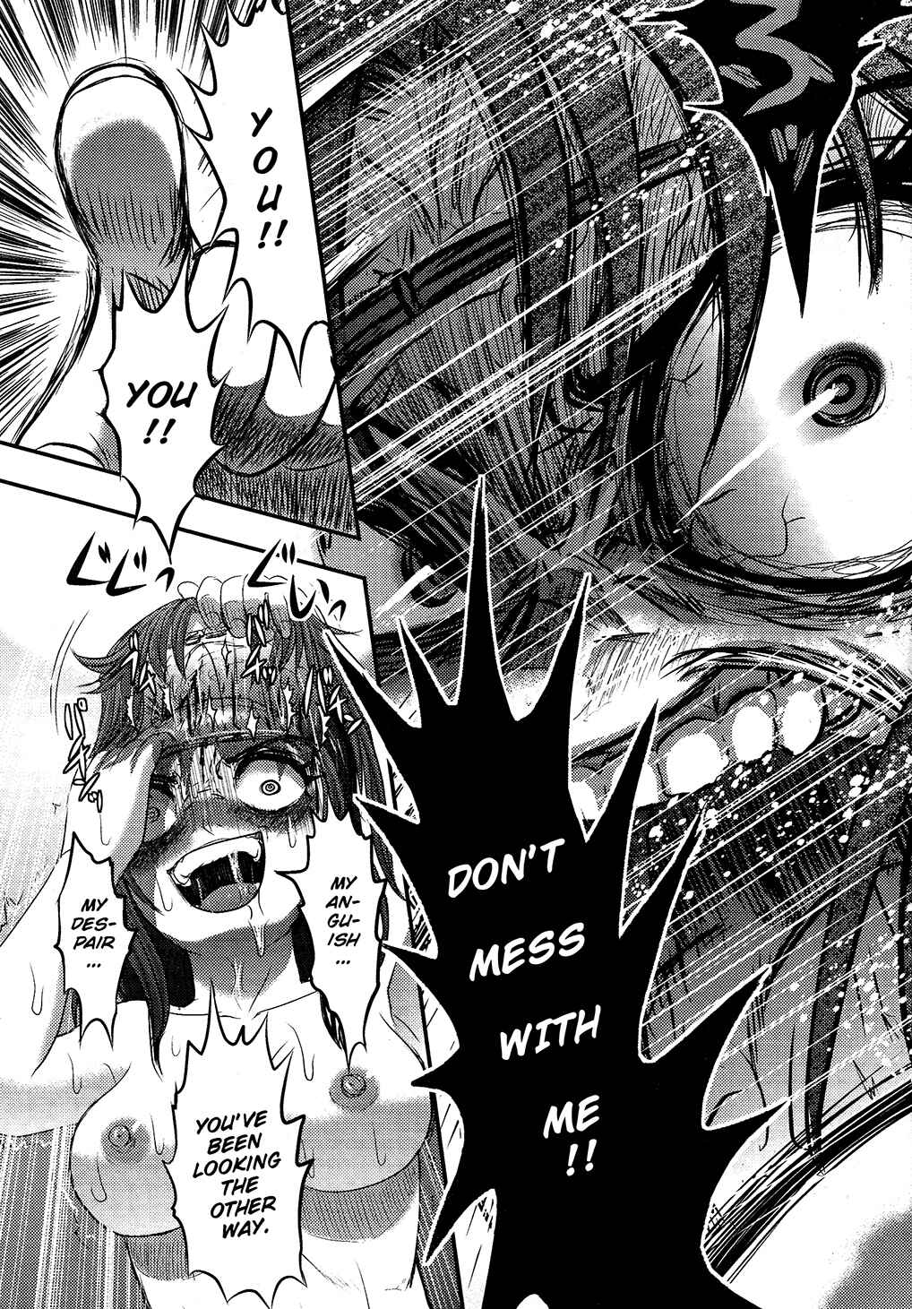 Page 30 Chapter 7 Utsuroboros