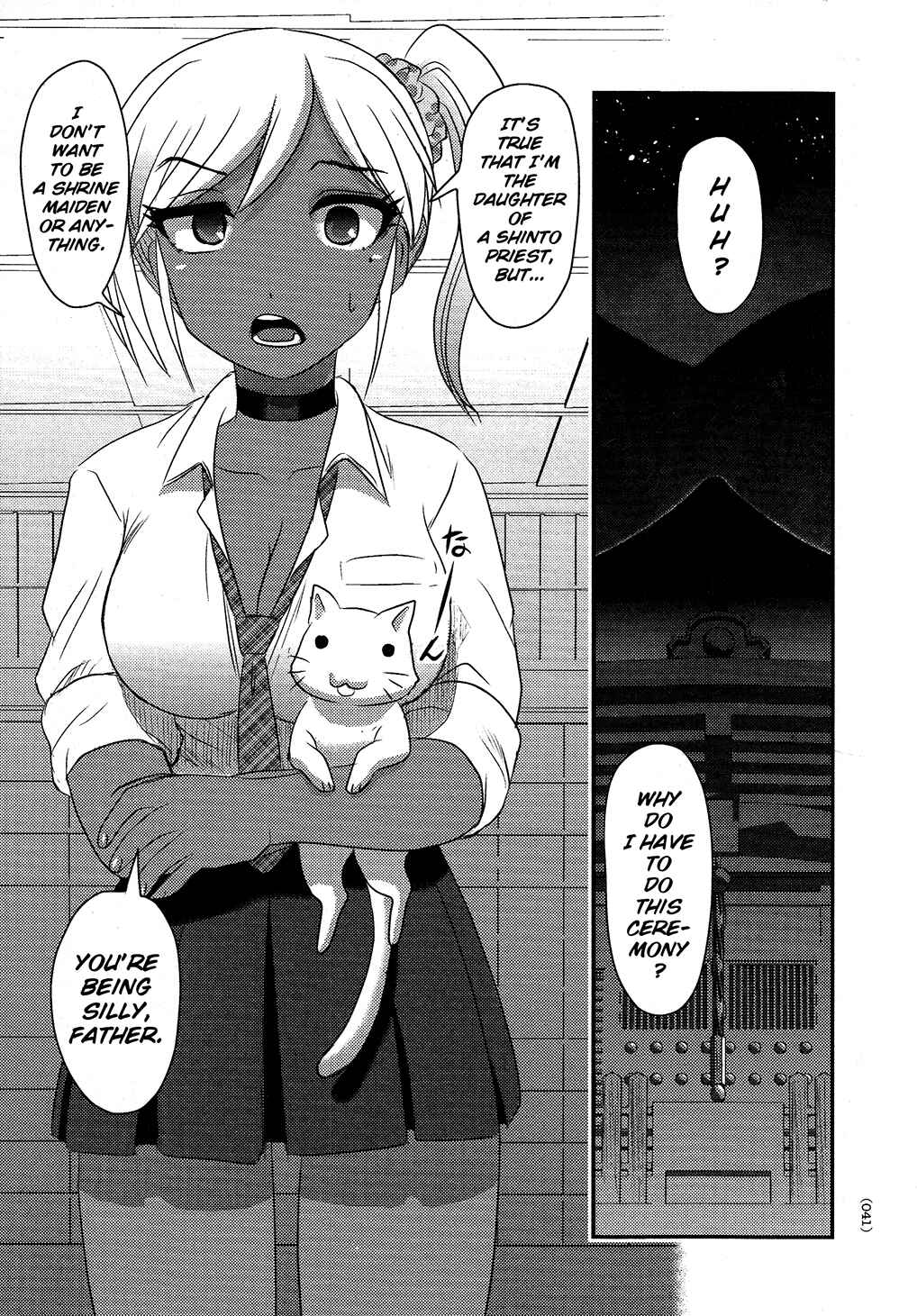 Page 1 Chapter 2 Utsuroboros