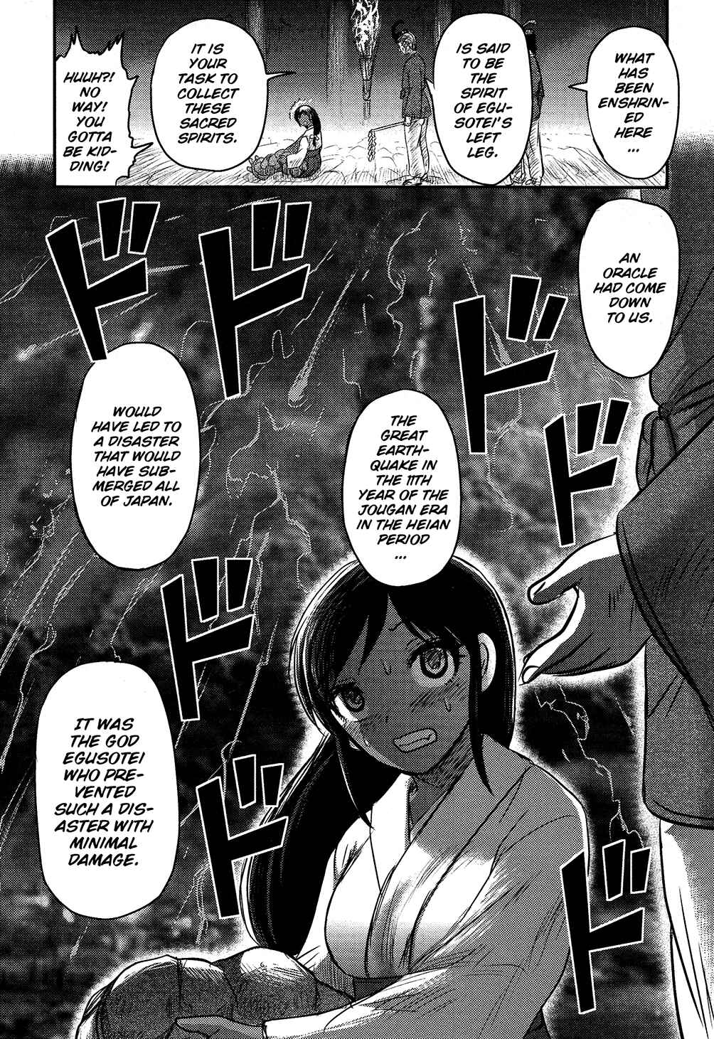 Page 10 Chapter 2 Utsuroboros