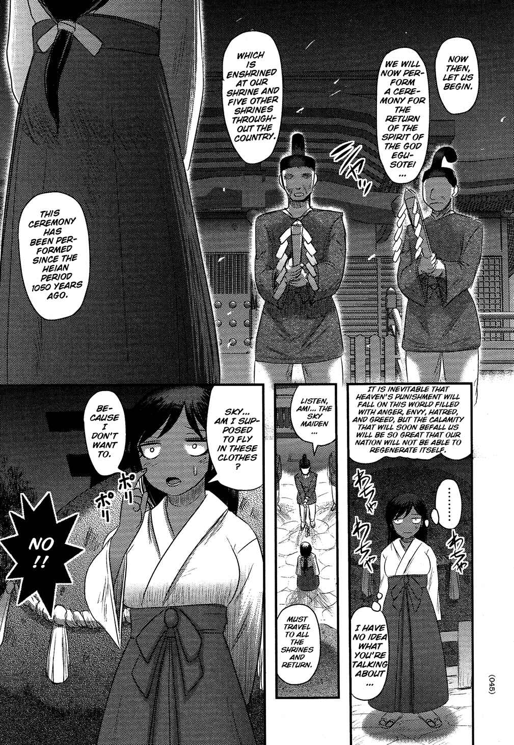 Page 5 Chapter 2 Utsuroboros