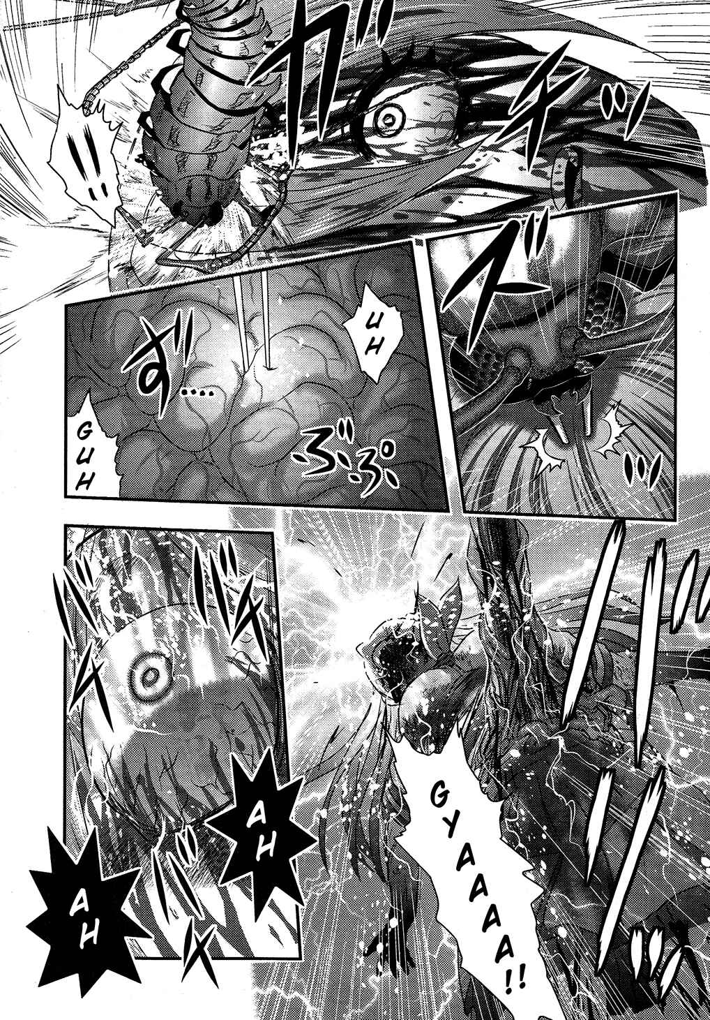 Page 14 Chapter 6 Utsuroboros