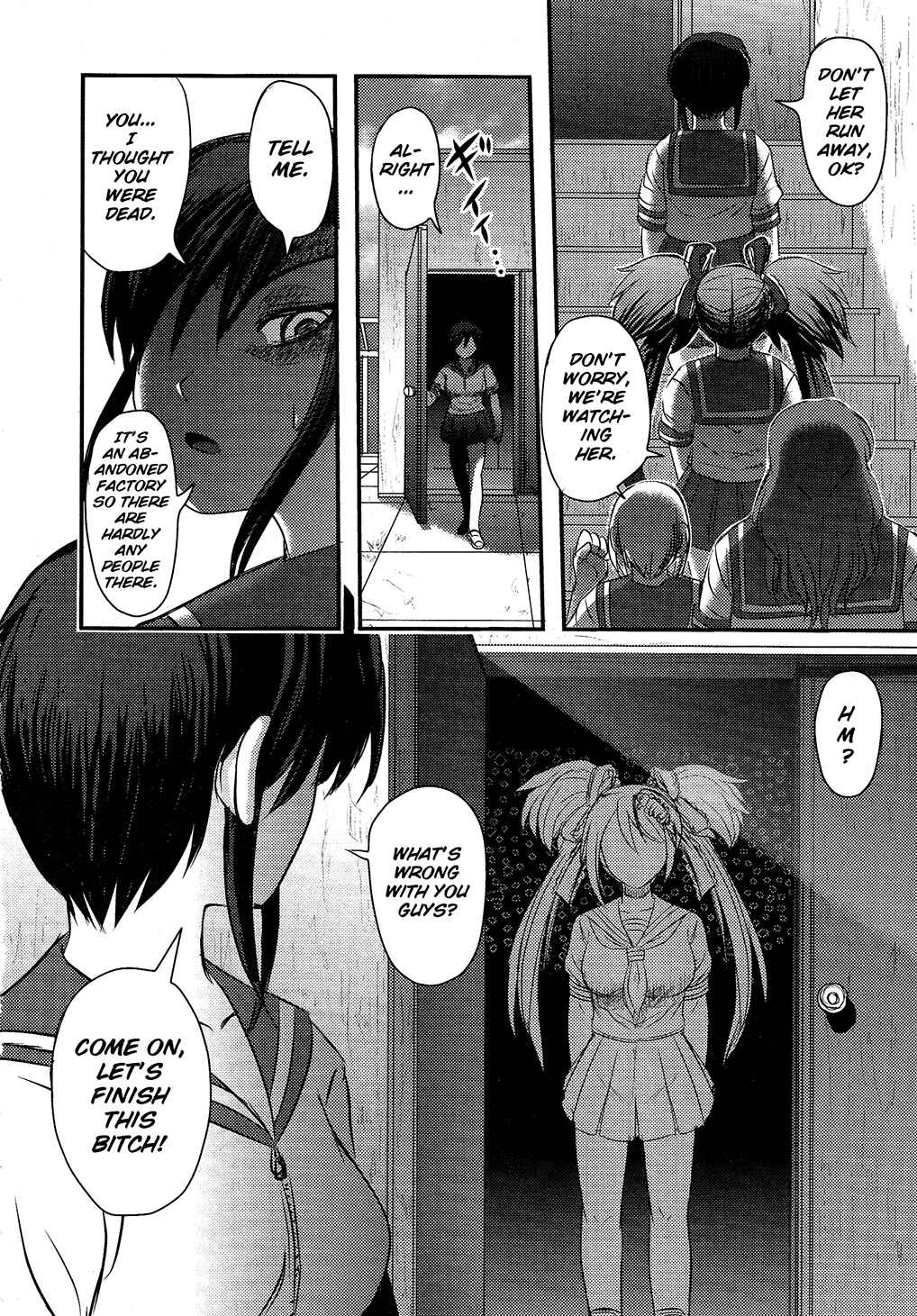 Page 18 Chapter 6 Utsuroboros