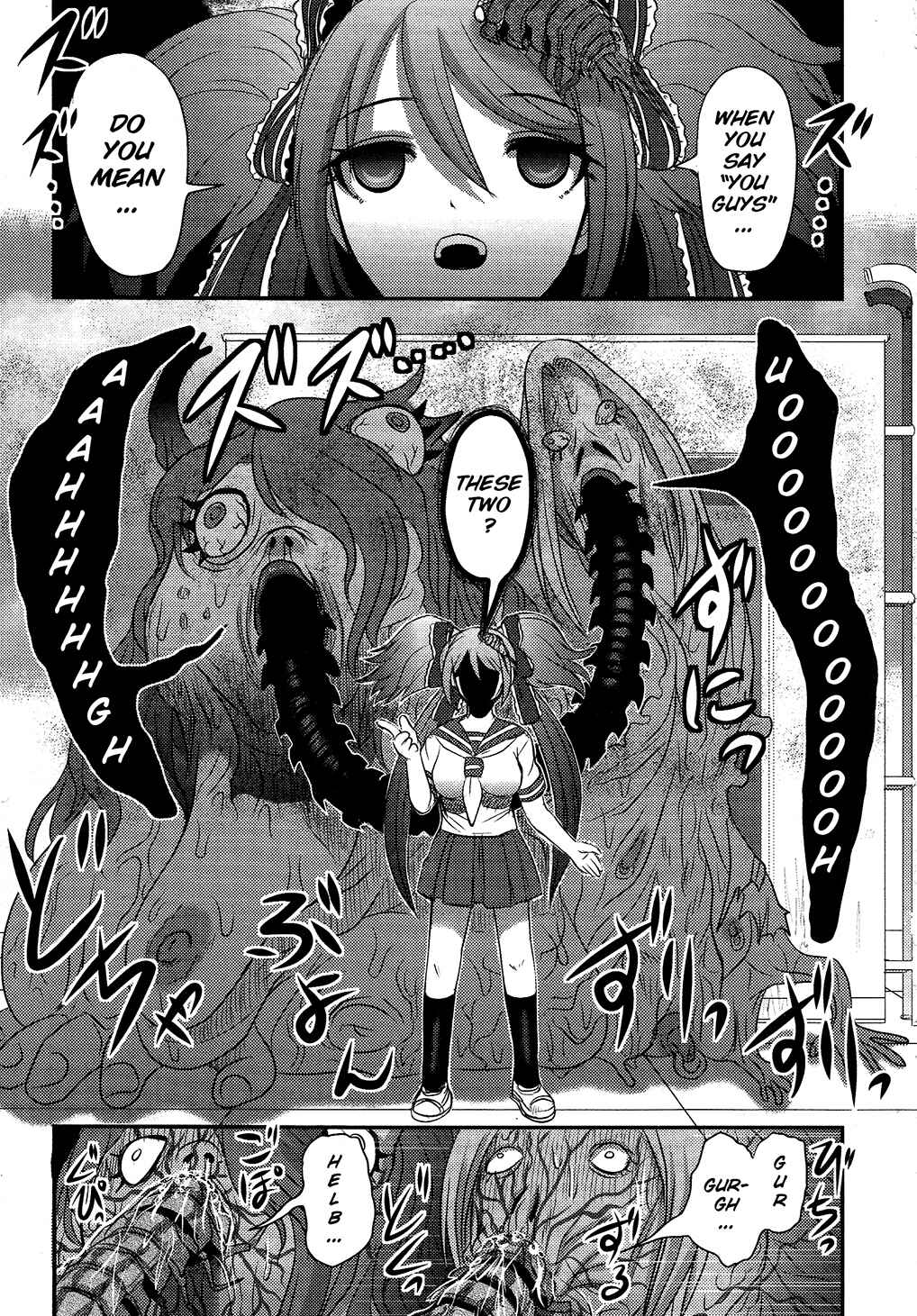 Page 19 Chapter 6 Utsuroboros