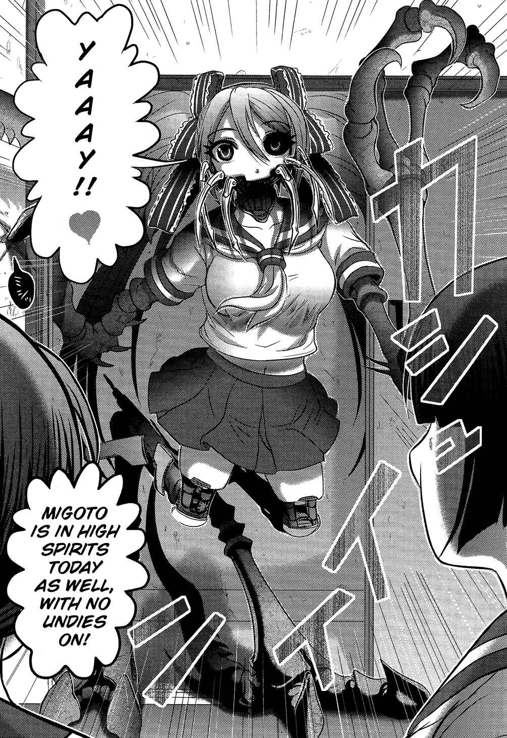 Page 31 Chapter 6 Utsuroboros