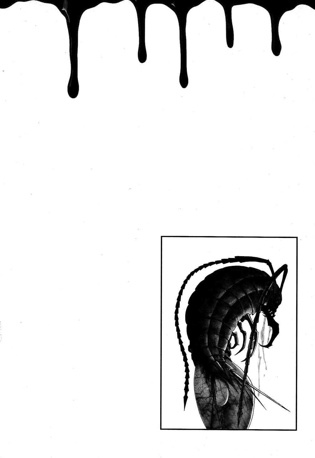 Page 34 Chapter 6 Utsuroboros