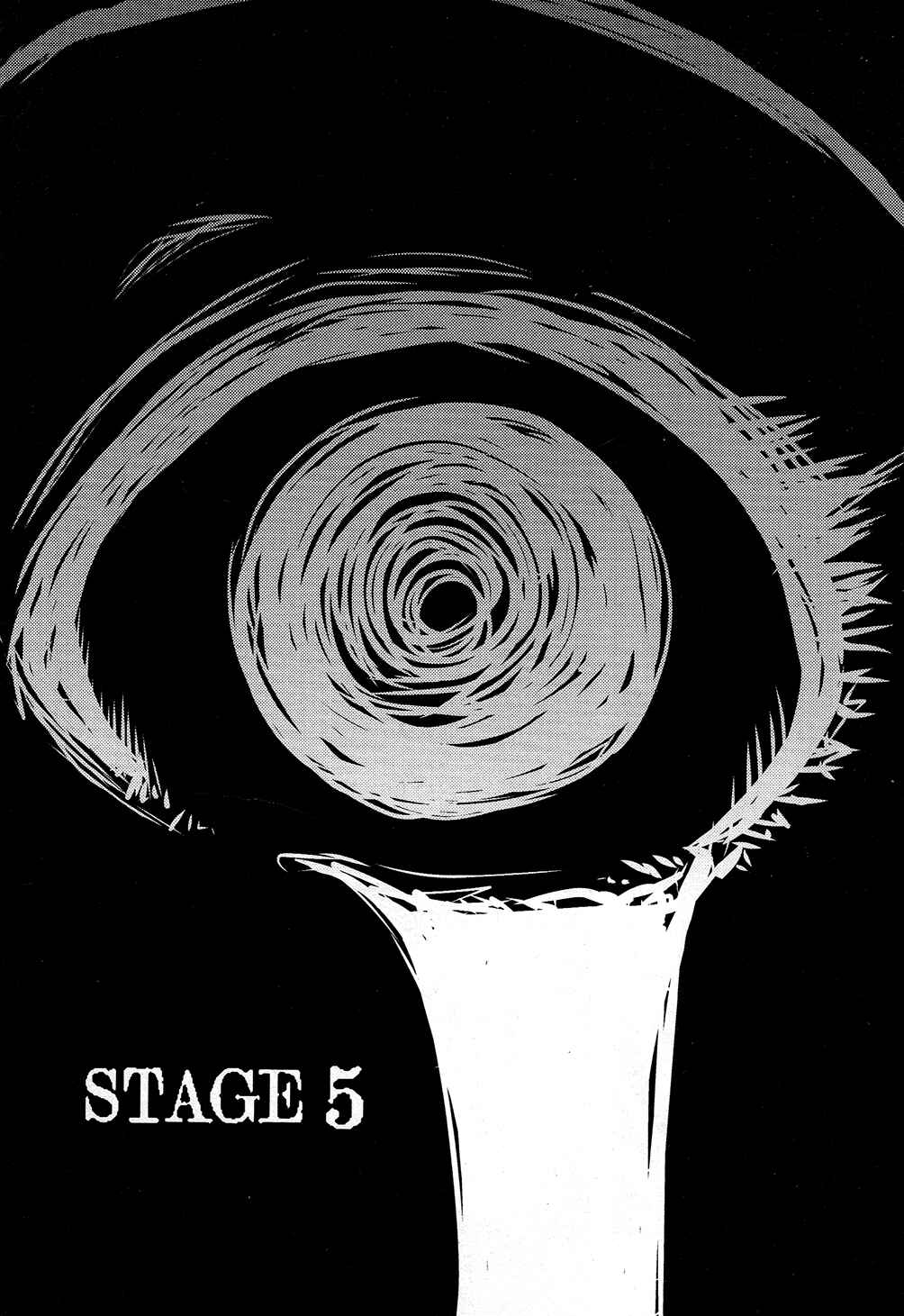 Page 1 Chapter 4 Utsuroboros