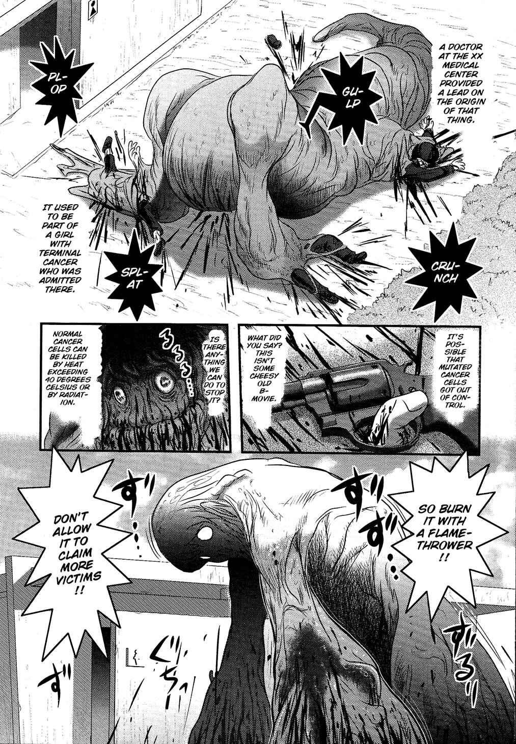 Page 20 Chapter 4 Utsuroboros