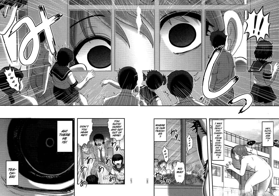 Page 24 Chapter 4 Utsuroboros
