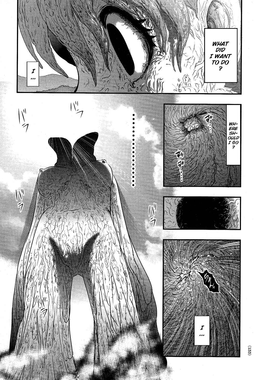 Page 30 Chapter 4 Utsuroboros