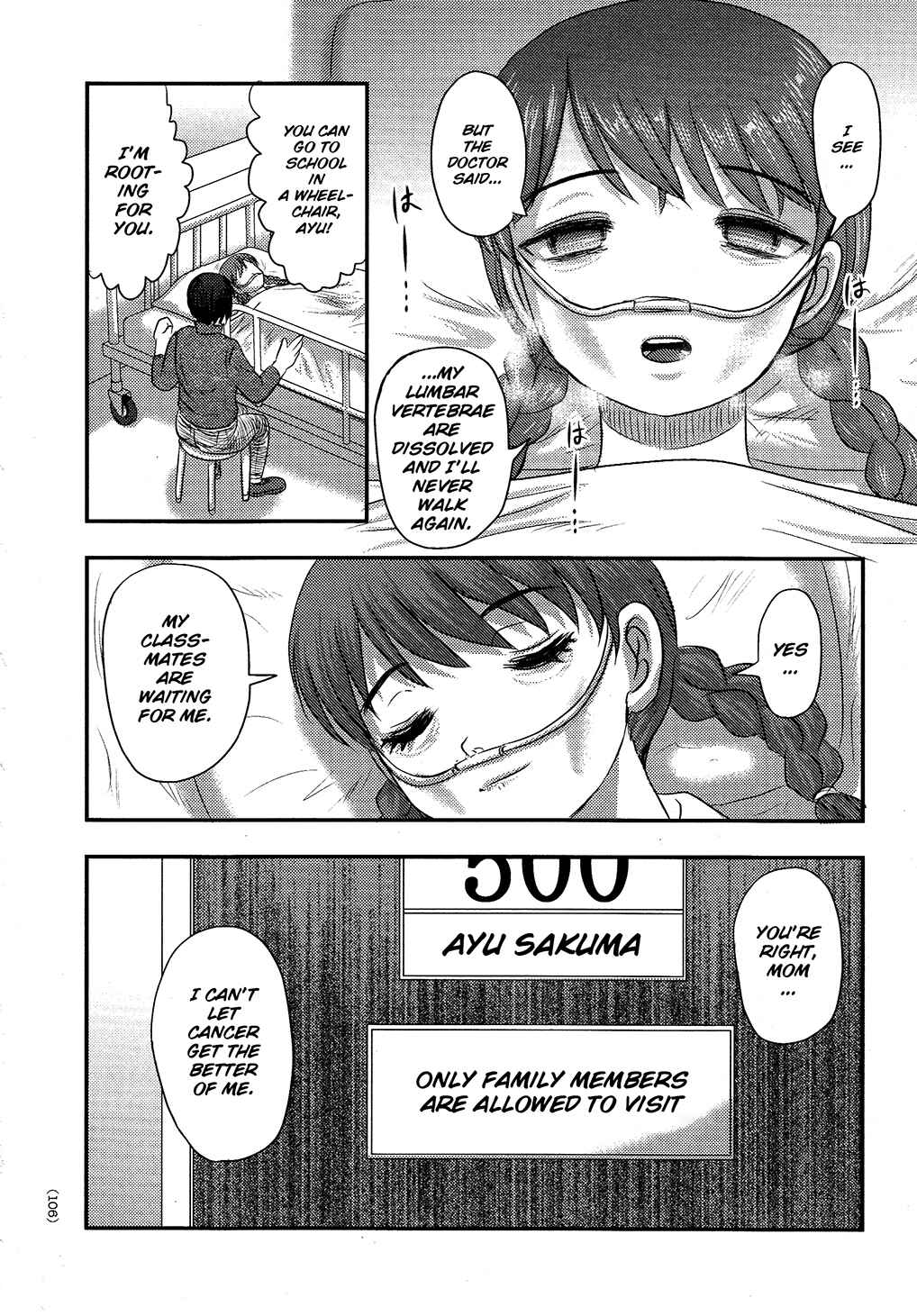 Page 4 Chapter 4 Utsuroboros