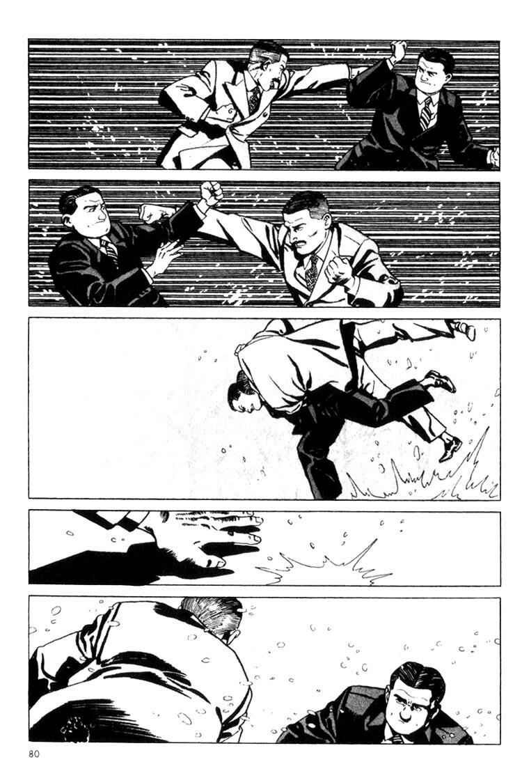 Page 14 Chapter 3 Benkei in New York
