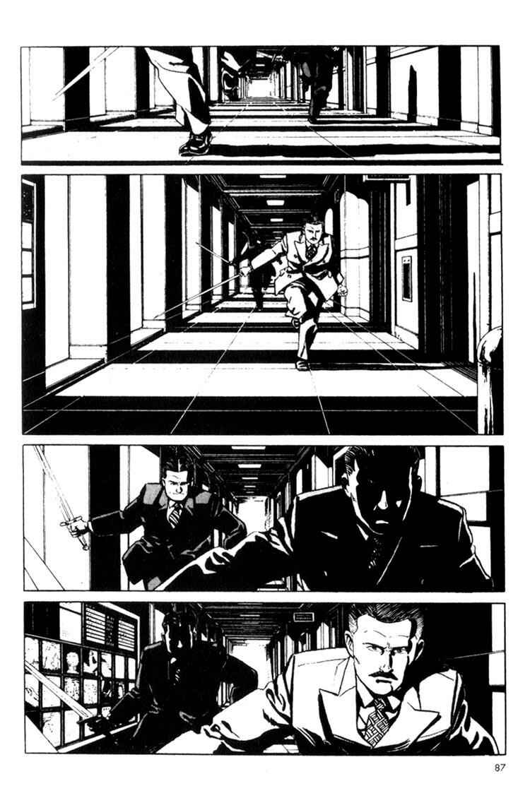 Page 21 Chapter 3 Benkei in New York