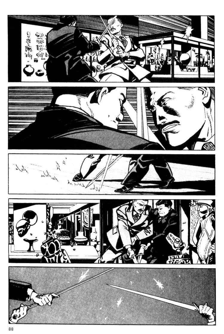 Page 22 Chapter 3 Benkei in New York