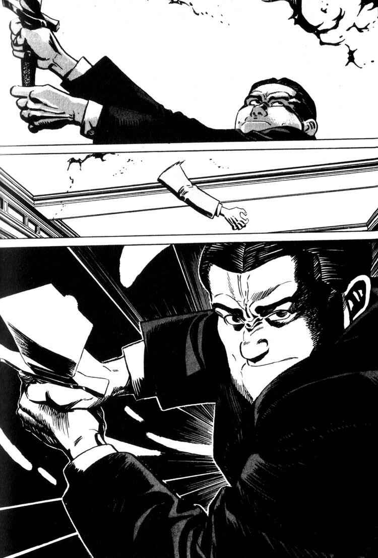 Page 25 Chapter 3 Benkei in New York