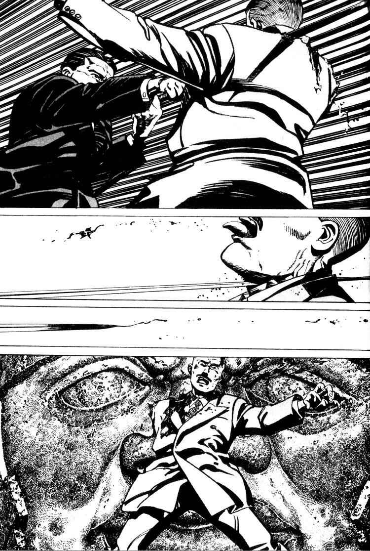 Page 26 Chapter 3 Benkei in New York