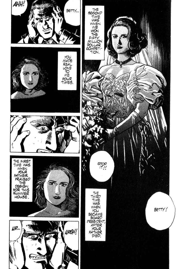Page 22 Chapter 7 Benkei in New York