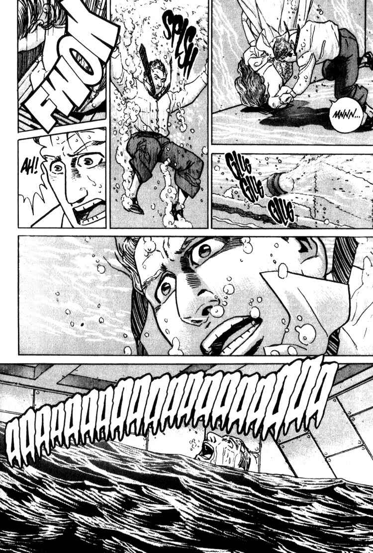 Page 27 Chapter 7 Benkei in New York