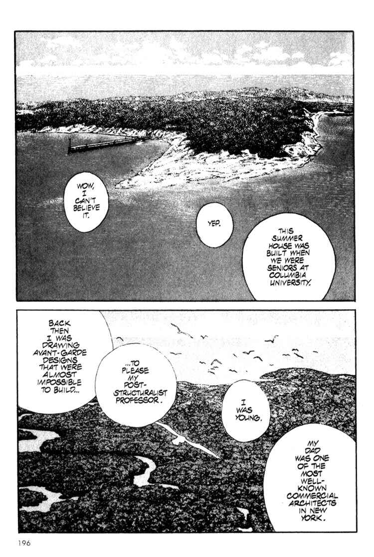 Page 2 Chapter 7 Benkei in New York