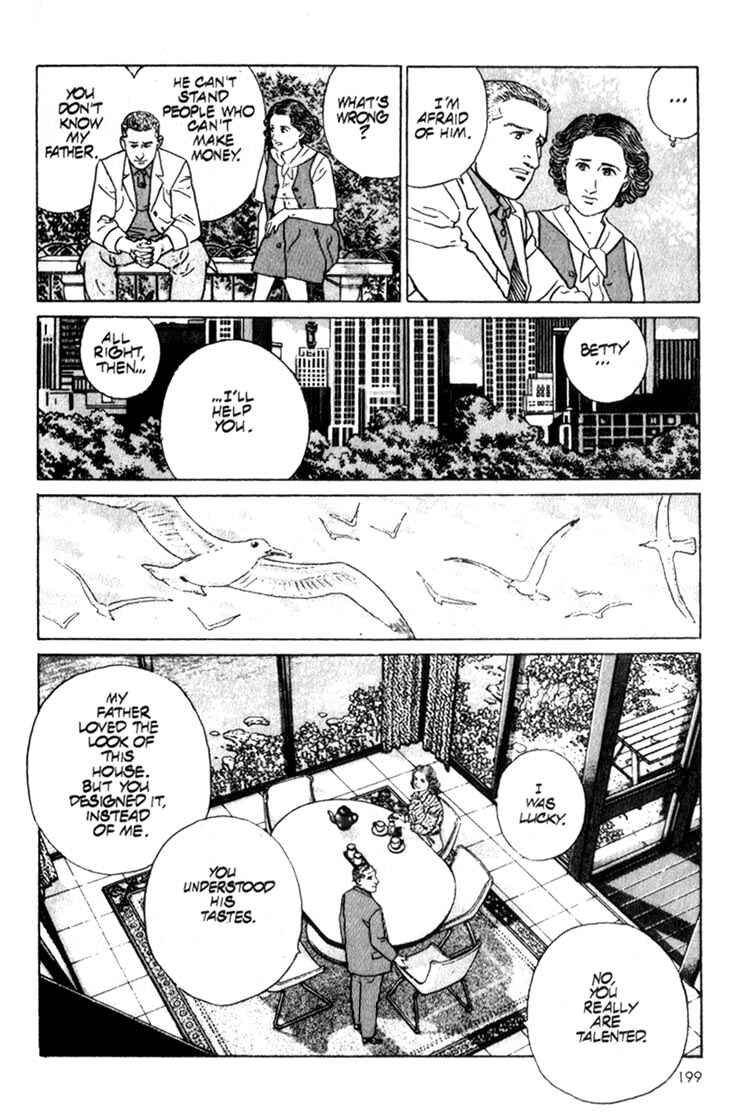 Page 5 Chapter 7 Benkei in New York