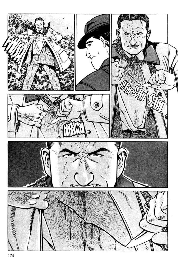 Page 10 Chapter 6 Benkei in New York