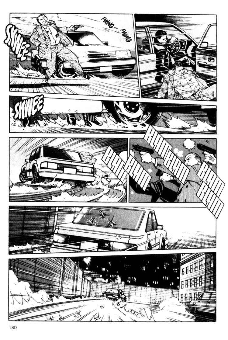 Page 16 Chapter 6 Benkei in New York