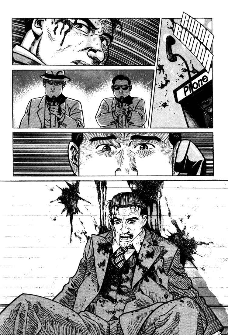 Page 11 Chapter 4 Benkei in New York