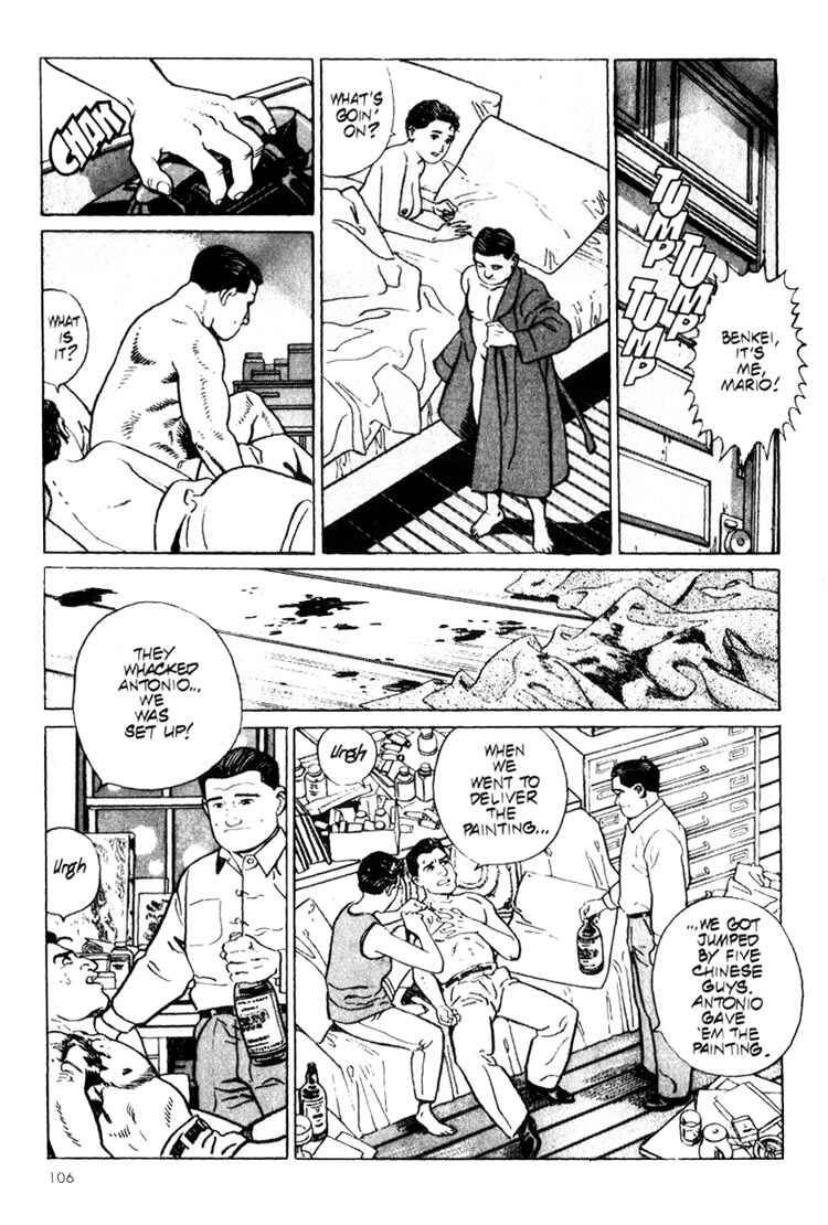Page 12 Chapter 4 Benkei in New York